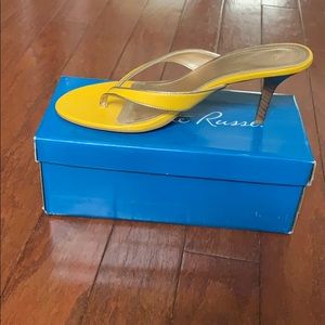 Yellow sandal heels